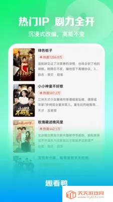 Ȥ��Ѽ2026�ٷ�����