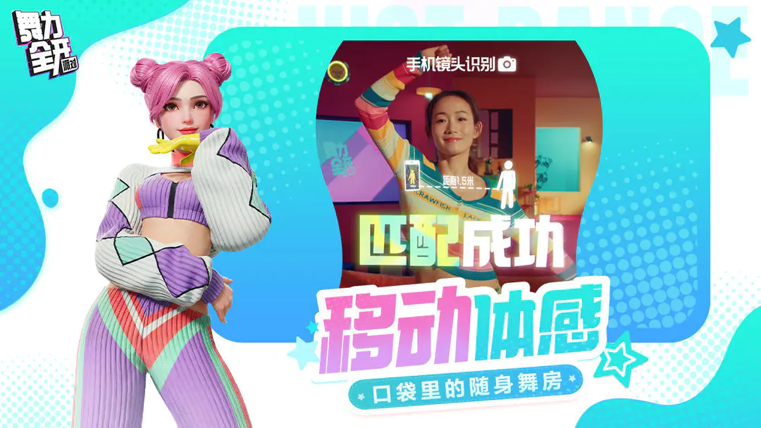 ����ȫ�����ɶ������ֻ���v0.8.2.153605 ��Ѱ��ͼ3