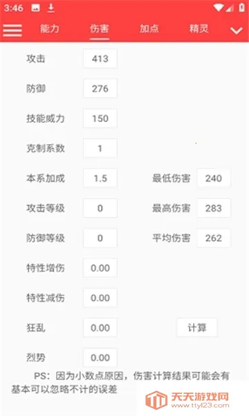 ��������������������ֻ����ͼ0