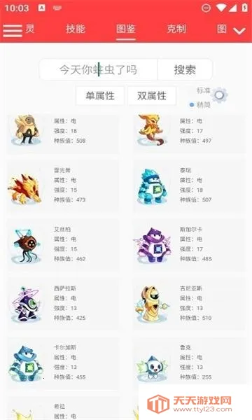 ��������������������ֻ���