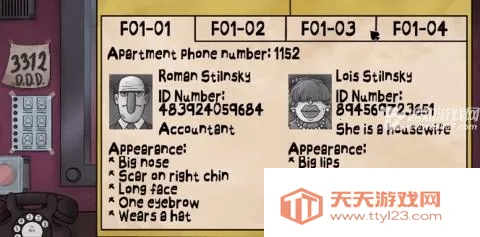 �㲻���ҵ��ھ�(ð�ս�����Ϸ)