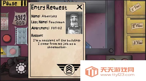 �㲻���ҵ��ھ�(ð�ս�����Ϸ)v1.1.0 ��Ѱ��ͼ1