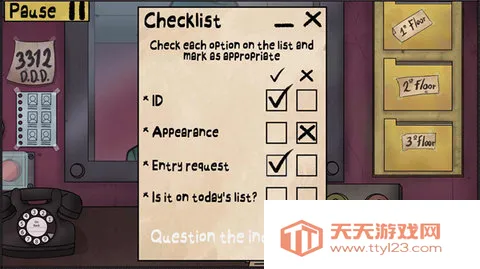 �㲻���ҵ��ھ�(ð�ս�����Ϸ)v1.1.0 ��Ѱ��ͼ2