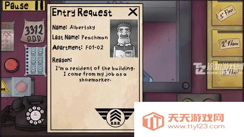 �㲻���ҵ��ھ�(ð�ս�����Ϸ)