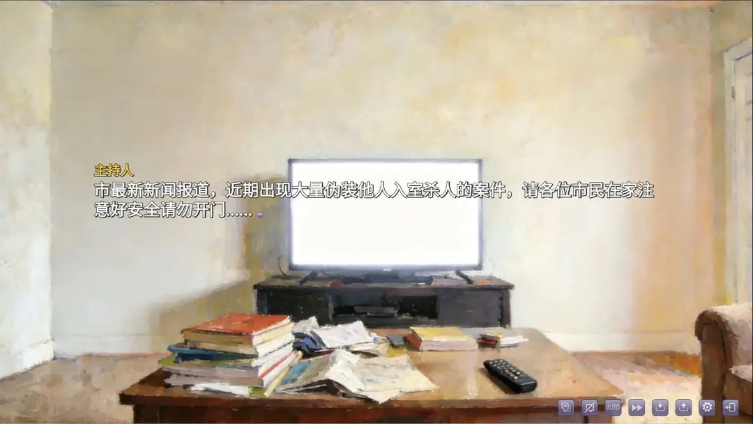 αװ�Ļ���2026�ٷ����°汾v1.1 ��Ѱ��ͼ4