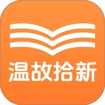 �¹�ʰ��(�Ķ�ѧϰ����) v1.0.2 �ٷ�����