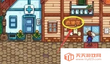 ��¶������������