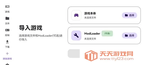 ̩������ral������(��Ϸ��������)