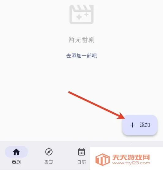 ׷����2026���°汾