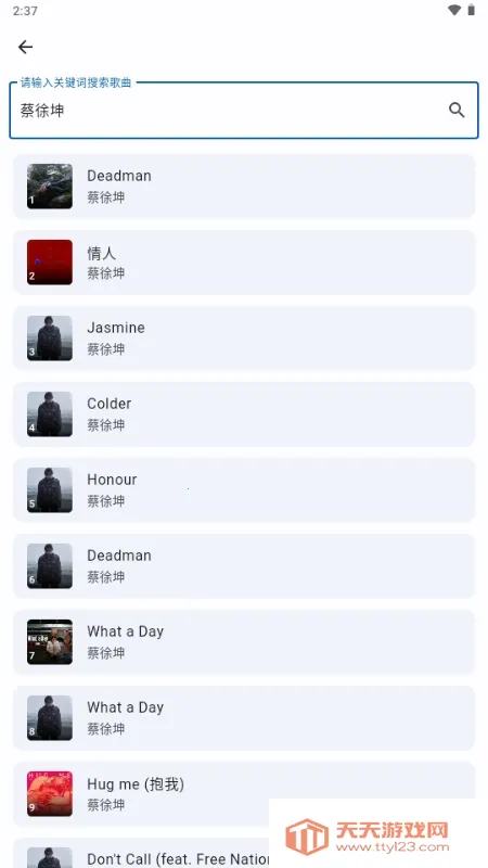 ������(���־ۺ�ƽ̨)��ͼ1