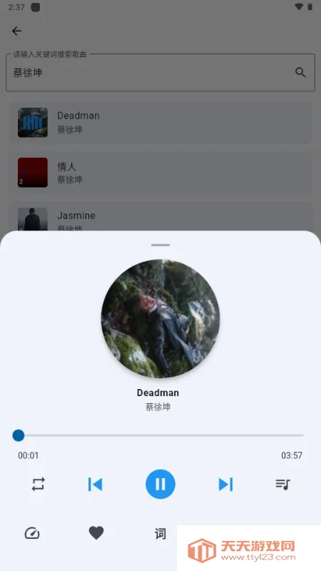 ������(���־ۺ�ƽ̨)��ͼ0