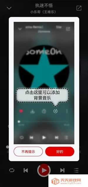 ������(���־ۺ�ƽ̨)