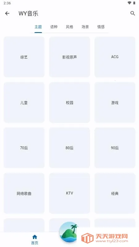 ������(���־ۺ�ƽ̨)