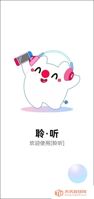 ������(���־ۺ�ƽ̨)��ͼ4