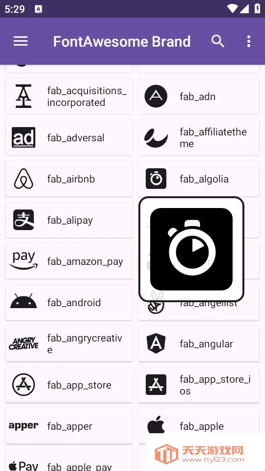 ��׿ͼ���Android Iconics2026���°汾v5.5.0 �ֻ����ͼ1