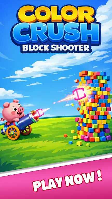 色彩粉碎:方块射手2026官方正版v1.3 官方正版截图3