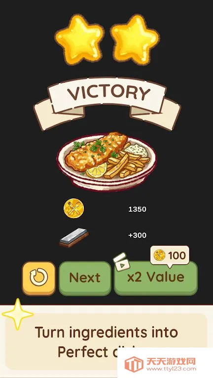 厨房激光拼图2026官方最新版本v1.0.1 官方正版截图3