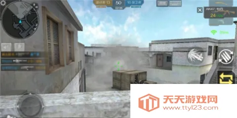 穿越火线枪战王者云游戏 第4张图