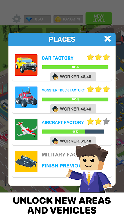 ������������2026���ذ�װ��ͼ3