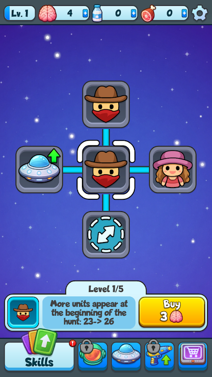 UFO挖矿2026最新版本v0.1.3 手机版截图3