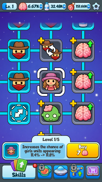 UFO挖矿2026最新版本v0.1.3 手机版截图0