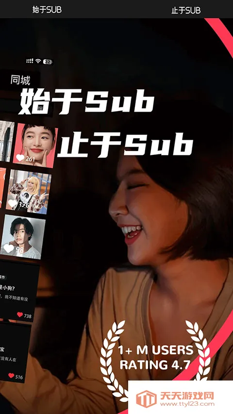 SUB2026���ذ�װ��ͼ4