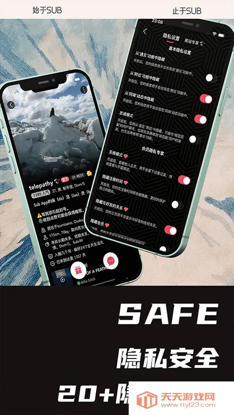 SUB2026���ذ�װ��ͼ2