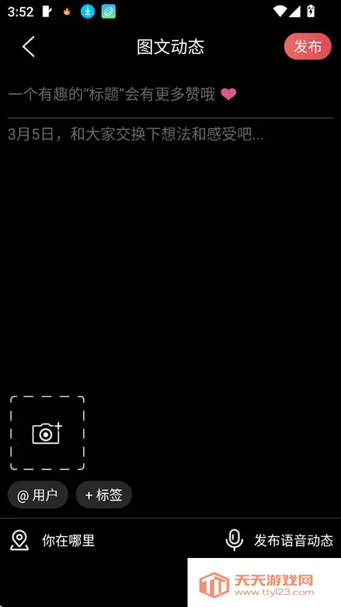 SUB2026���ذ�װ