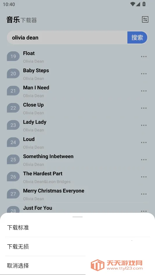 ��������(������������)��ͼ2