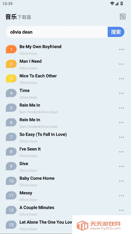 ��������(������������)