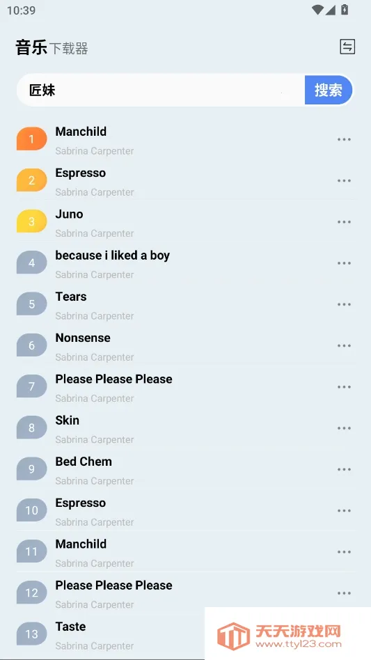 ��������(������������)��ͼ3