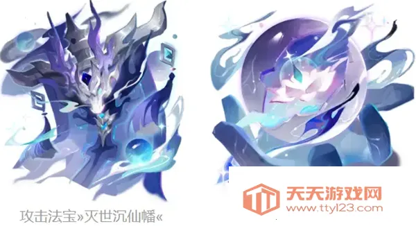 道友请留步2026官方正版 道友请留步2026官方正版