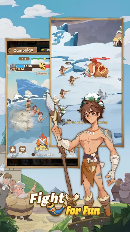 流行纪元2026官方正版v1.0.16 免费版截图0