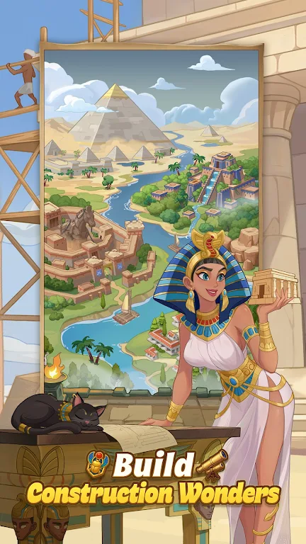 流行纪元2026官方正版v1.0.16 免费版截图3