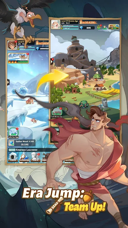 流行纪元2026官方正版v1.0.16 免费版截图1