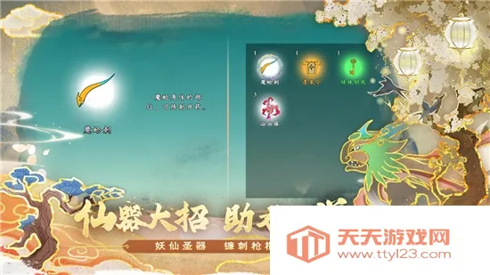 出击吧师兄安卓版手机版v1.0.2 官方正版截图1