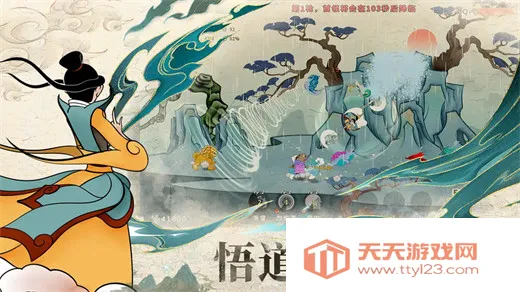 出击吧师兄安卓版手机版v1.0.2 官方正版截图4