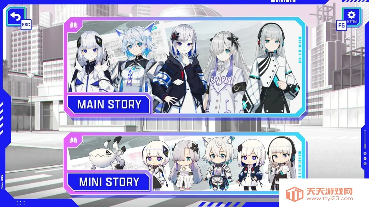 神椿市协奏中(二次元音乐游戏)v1.0 安卓版截图3