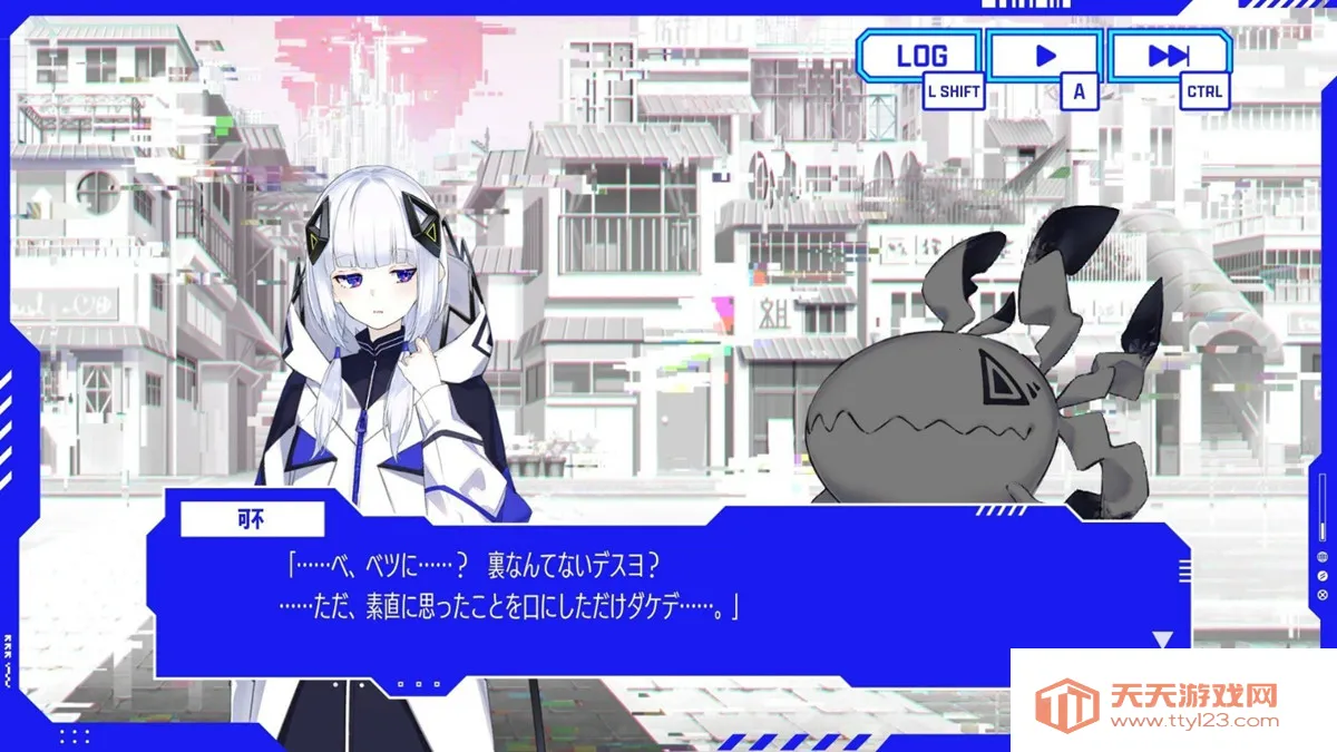 神椿市协奏中(二次元音乐游戏)v1.0 安卓版截图4