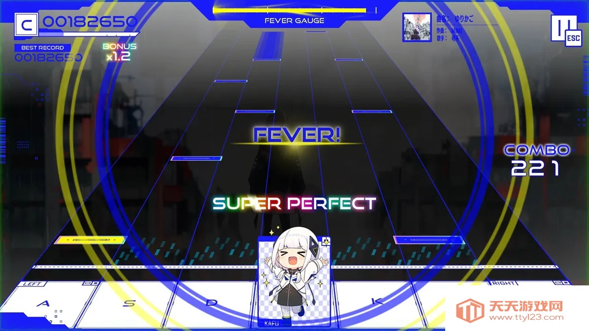 神椿市协奏中(二次元音乐游戏)v1.0 安卓版截图1