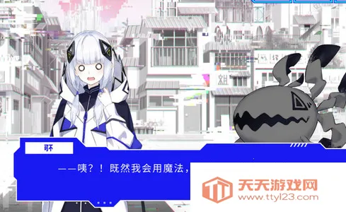 神椿市协奏中(二次元音乐游戏) 神椿市协奏中(二次元音乐游戏)