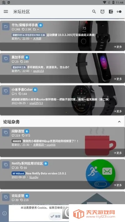 ��̳���� Beta(�ֻ�����ƽ̨)��ͼ0