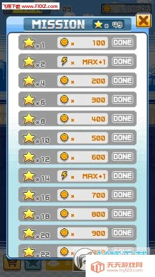 棒球英雄2026最新版本v1.7.9 免费版截图4