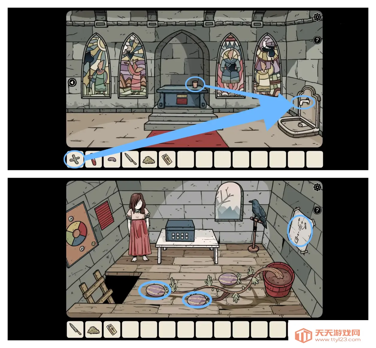 暗影逃脱(解谜手机游戏) 暗影逃脱(解谜手机游戏)