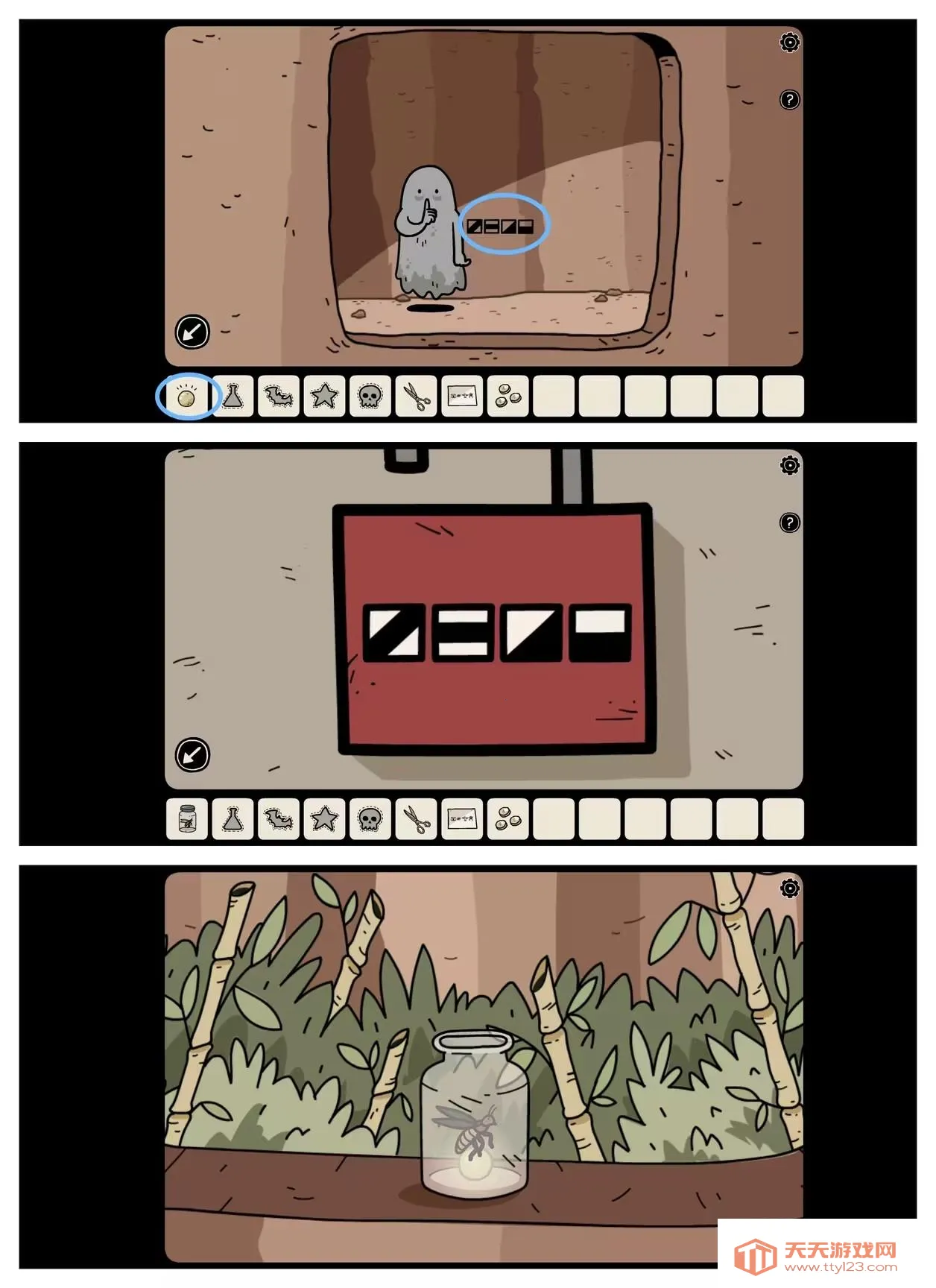 暗影逃脱(解谜手机游戏) 暗影逃脱(解谜手机游戏)