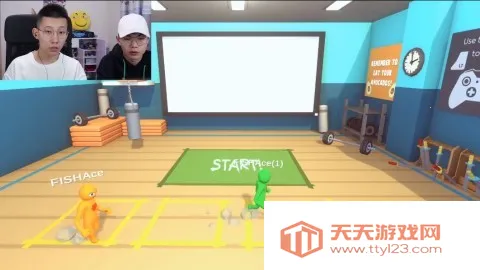 牛油果大乱斗(牛油果大乱斗游戏)v1.4 安卓版截图4