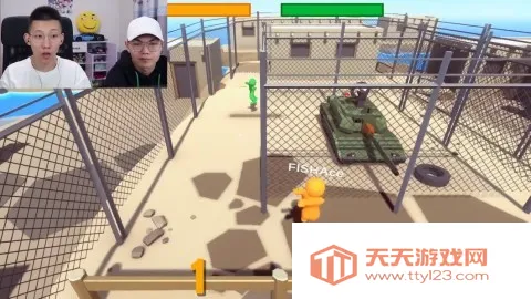 牛油果大乱斗(牛油果大乱斗游戏) 牛油果大乱斗(牛油果大乱斗游戏)