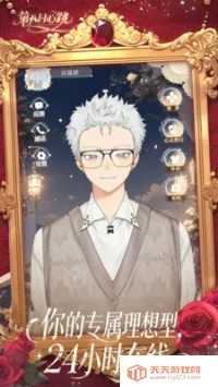 �ڰ�������(AI������Ӧ��)��ͼ3