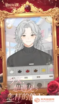 �ڰ�������(AI������Ӧ��)��ͼ1