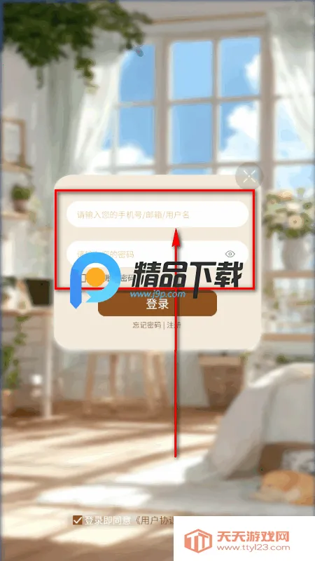 �ڰ�������(AI������Ӧ��)